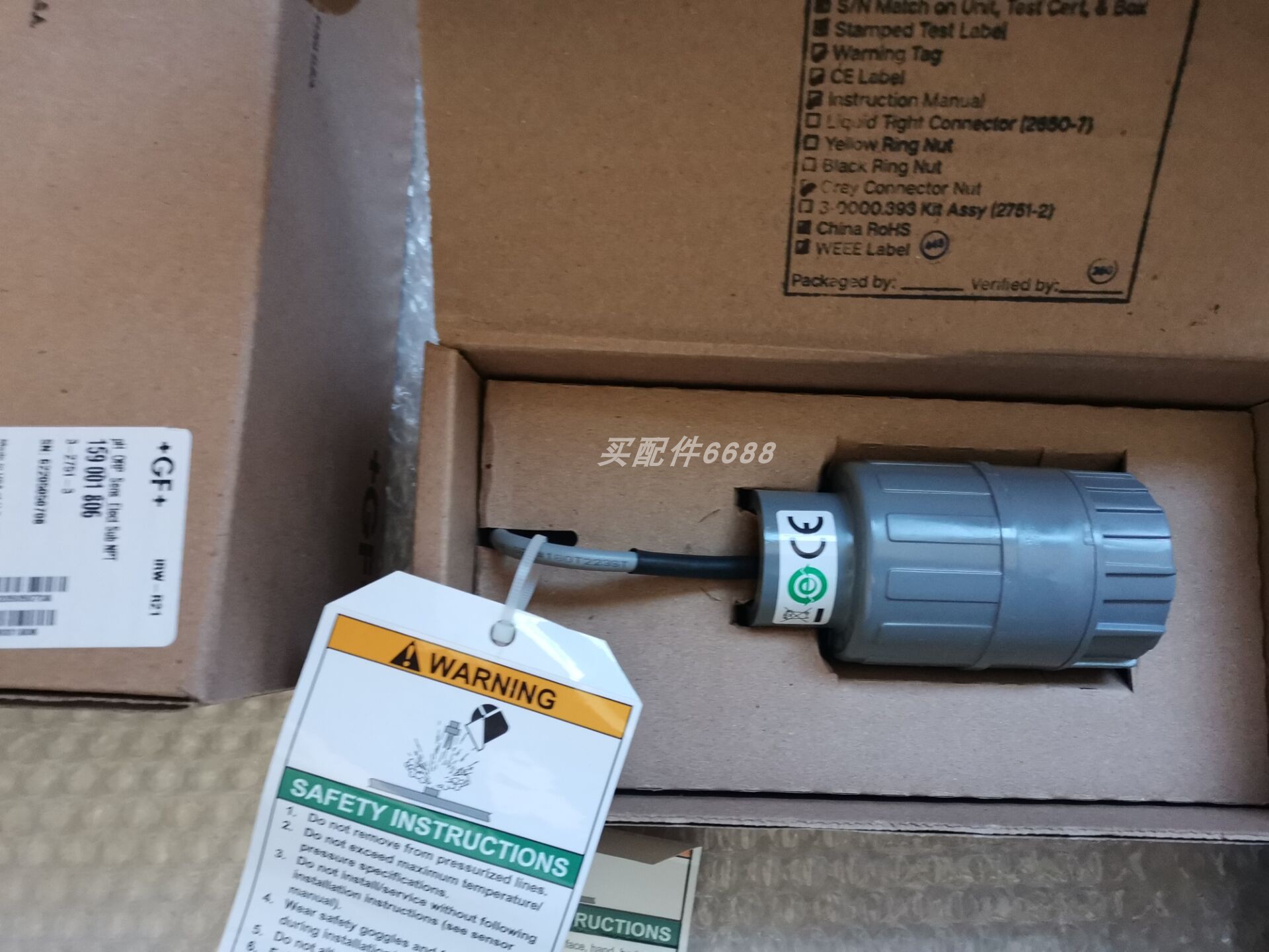 GF流量探头P51530-P1,DN125-b