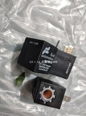 ESI GS4200 0-250bar 4-20mA变送器GS4200016AB整流器