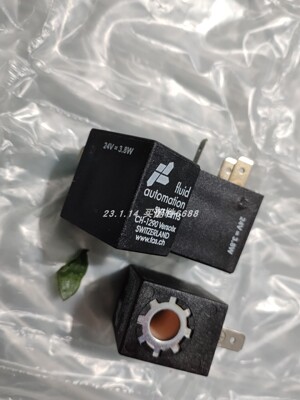 编码器8.5868.00C2.C212.CN58