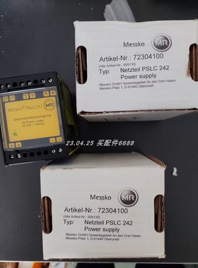 D1272AT 663-10-10-02-01油温数显表Messko