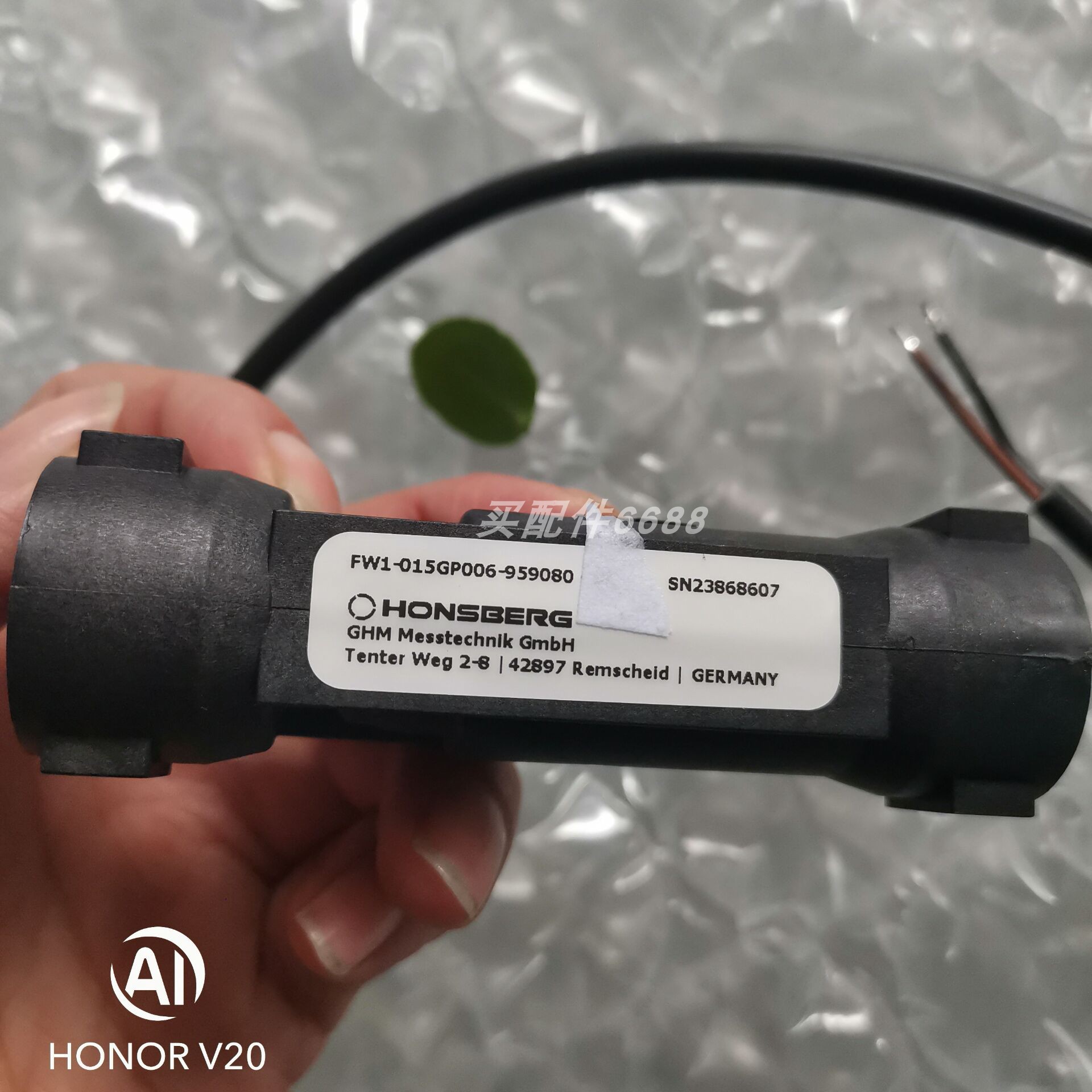 HONSBERG流量开关UR1-032HM-2