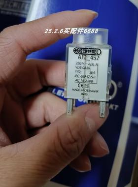 时力高SCHLEGEL AT2_457触点开关 AT EN61058