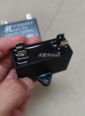 Karl Klein 202013-1.030 DNG 6-35风机