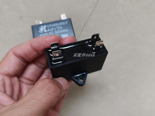 BHK电源原厂68-0020-04