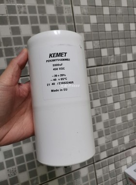 DEBEM  IB100-FCMTTFT