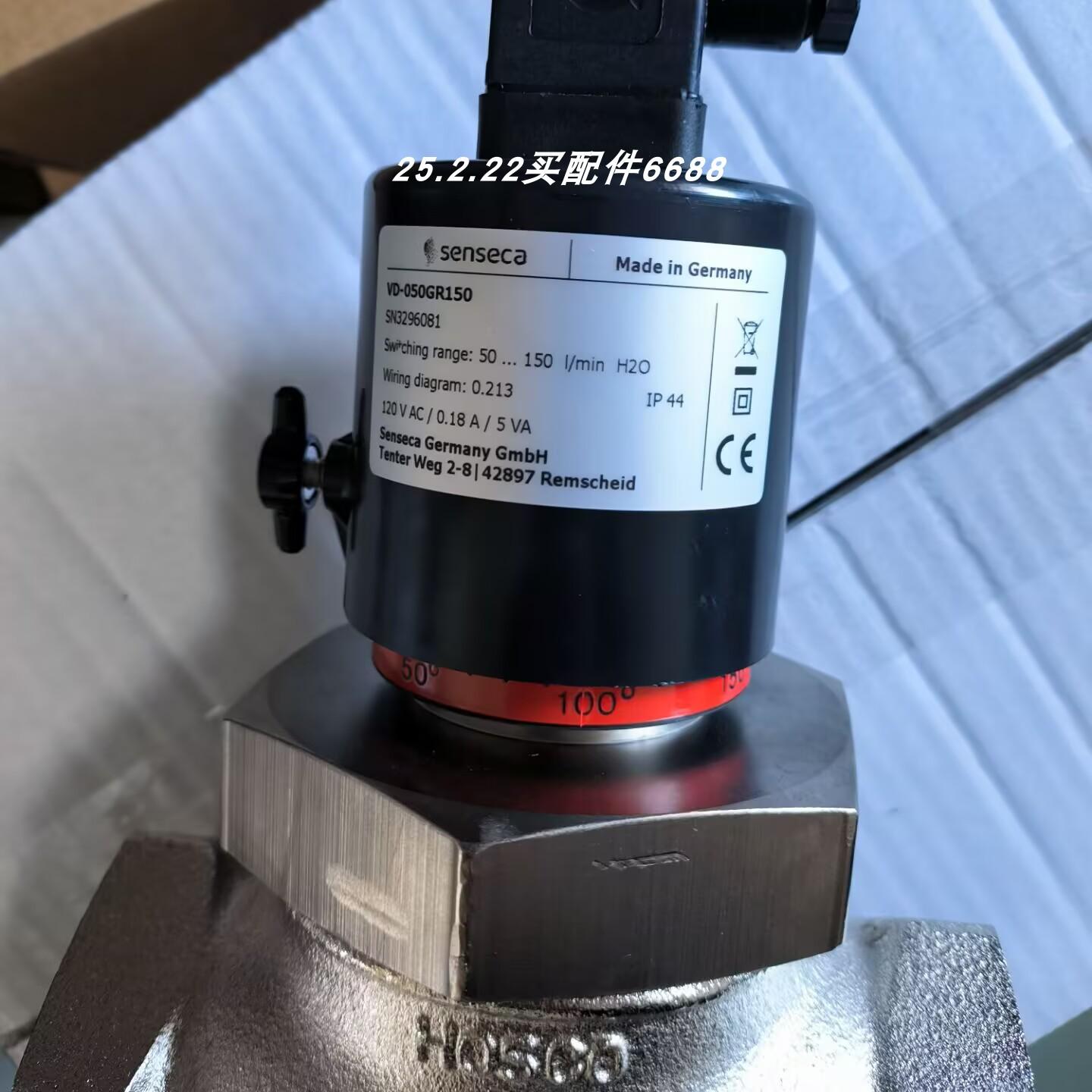 MR1KO-020GK010流量开关senseca 原装正品 VD-050GR150