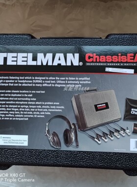 STEELMAN 60635美国底盘听诊器STANZANI ART.130夹钳