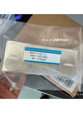 美国Cuderm D100胶带 AMI MDP71 2/4电机