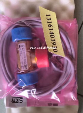 原装进口SIKA VT1541MSINPOA4流量开关