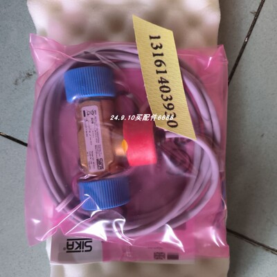 流量开关SIKAVT1541MSINPOA4