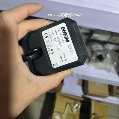 EHEIM全新叶片泵1046790