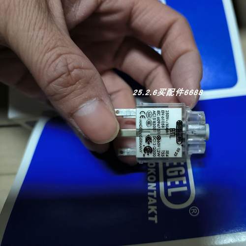 SCHLEGEL全新BTL触点