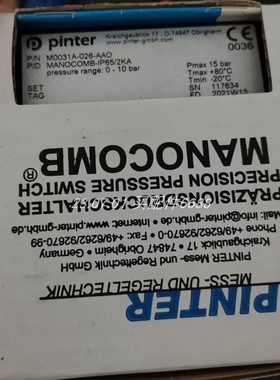 德国pinter M0101A-101-AAO MANOCOMB -IP65/1K压力开关