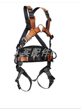 SKYLOTEC HSG-042-10速差器