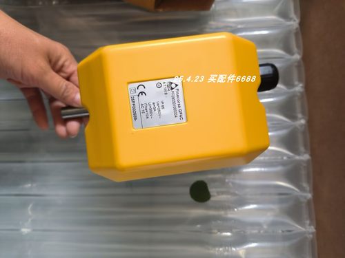 TERPFA9165A0158012开关