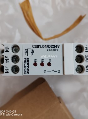 SAUTER AVF234SF132电动执行器  DSB170F001压力控制器