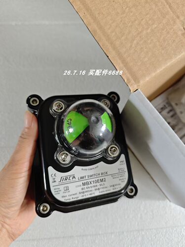 限位开关盒SIRCAMBX10EM2