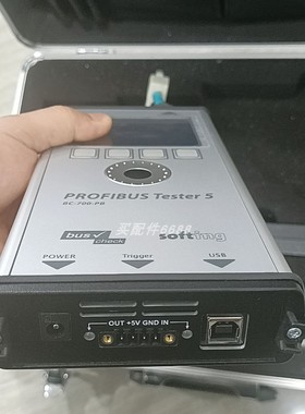 Tester 5(BC-700-PB) Softing检测仪