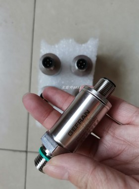 圣戈班TSHP45.500375.HP PFA 3/8