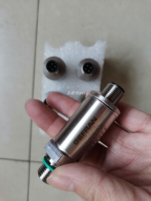IREMAS-8030点火器原装