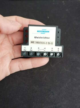 REISSMANN MB 380/335-2 SI-S 现货