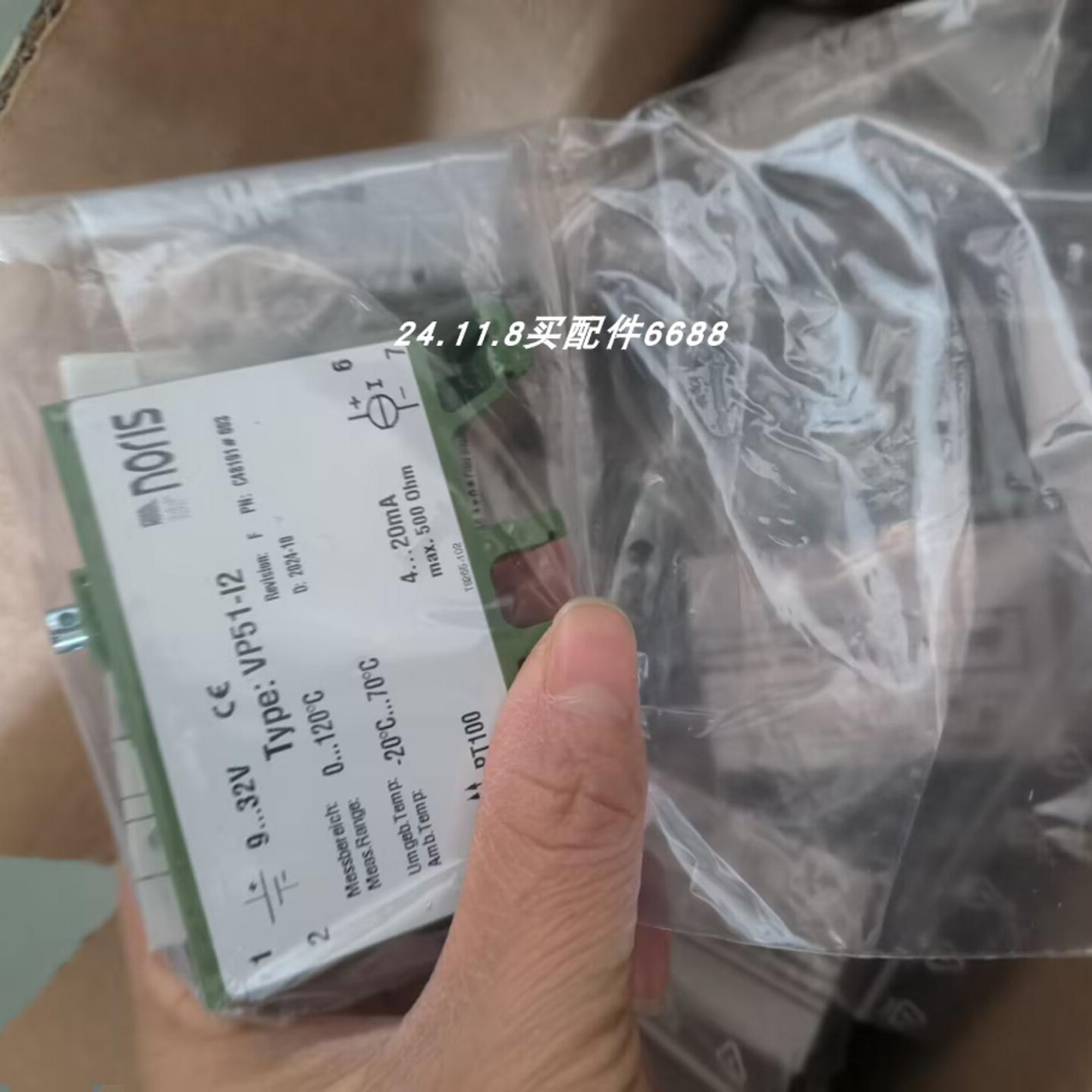 传感器NORISFAJ13-0215-A