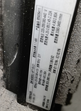 schneider GS1DU3隔离开关