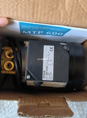 CEME MTP600HP 400V离心泵全新正品