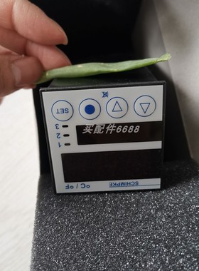 Stork ST710-PWHVM.26温控器TELWIN 5500拉拔机触摸屏