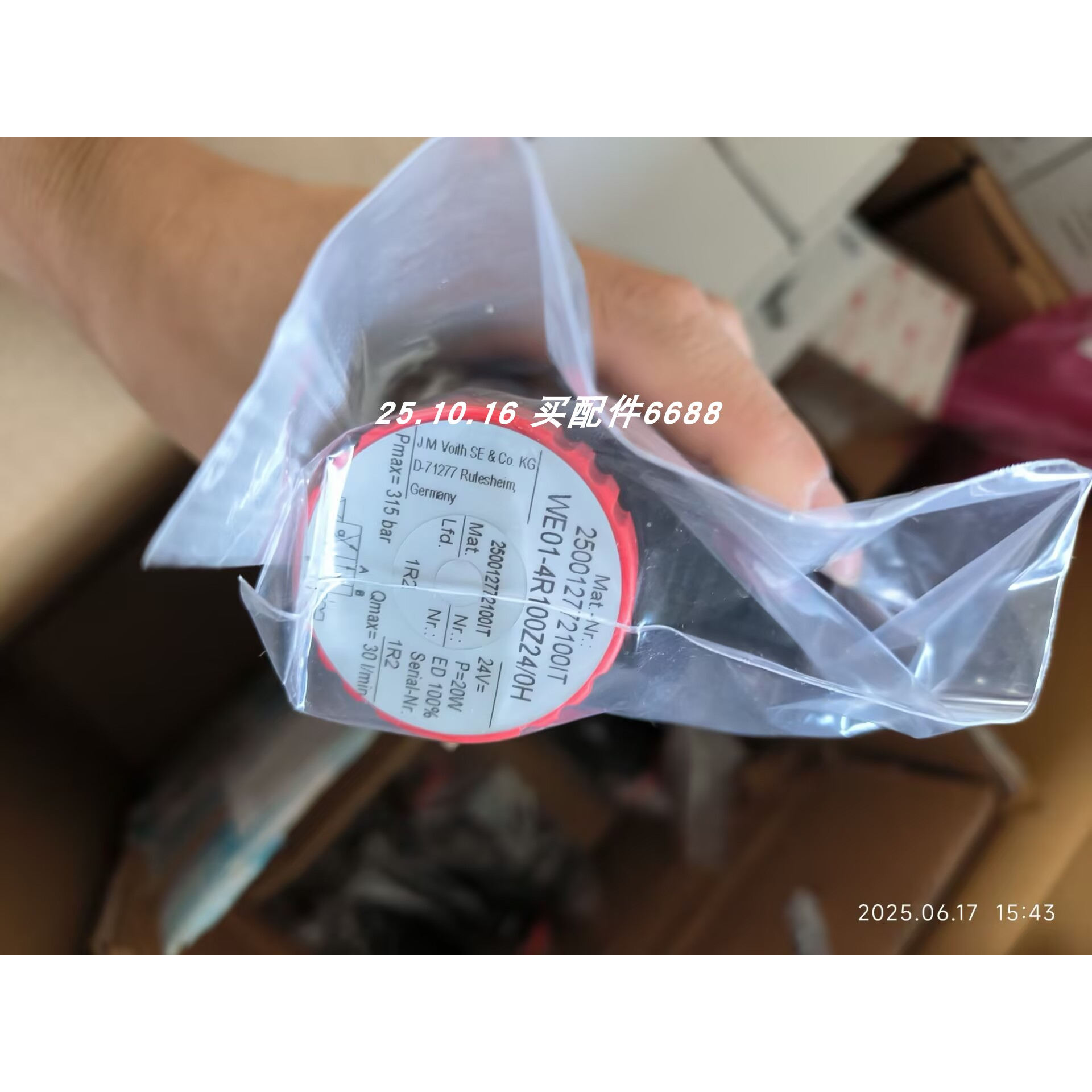 H+L WE01-4R100Z24/0H电磁阀WE02-6P100E24/OHN