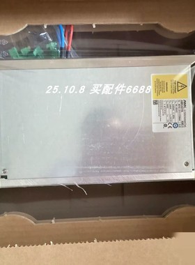 Z-LASER ZM18GF015激光器