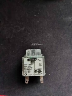 Westlock  2649ABYN00022FAN-AR2 西锁限位开关
