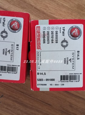 VISHAY phMKP 440.3.22,50-84 phMKP 415.1.10,00-A64