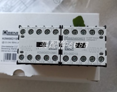 BENEDICT接触器K0W05D10MC24V