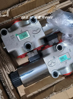 WALVOIL  12A640026转向阀  W12Z640075 MB2401451-021