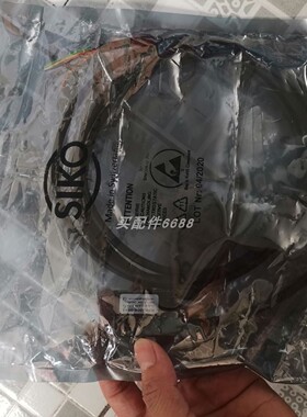 Telegartner 插头 J80026A0003