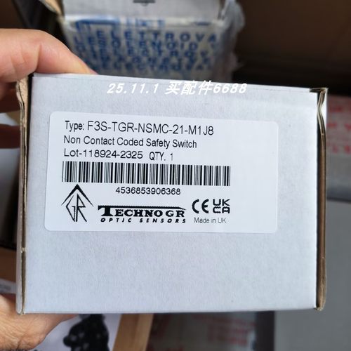 TECHNOGRF3S-TGR-NSMC-21-M1J8