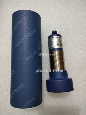 MICROSONIC传感器dbk+5/3BEE/M18