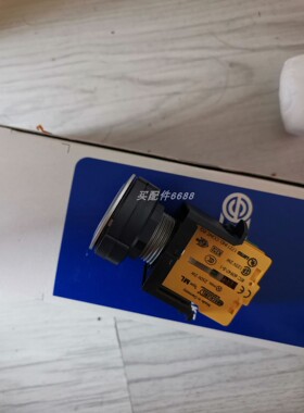 Emod 继电器56821 RB380/335-2 SI-S