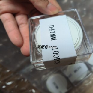 SEFAR D47mm圆片,PET-5um滤膜 原装正品