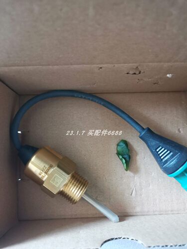 原装正品传感器BEDIACLS403501