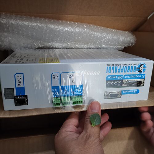 BaruffaldiDMS08-BFDB2驱动器