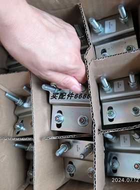 原装正品 巴士德 52321-Q371M高度控制阀高度阀