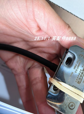 TECHNOGR F3S-TGR-NLPC-21-10安全开关F3S-TGR-NSMC-21-M1J8