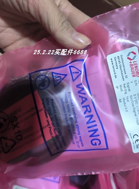 原装正品L+B GEL2444KMPG5K150 GEL2444KZPG5K150 编码器 现货