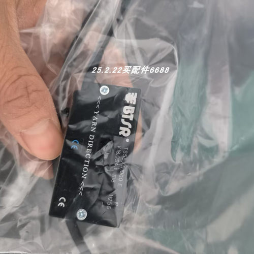 BTSR 200/DR工控备件 BTSR TS55/D1000E V18.0S4.1 1118