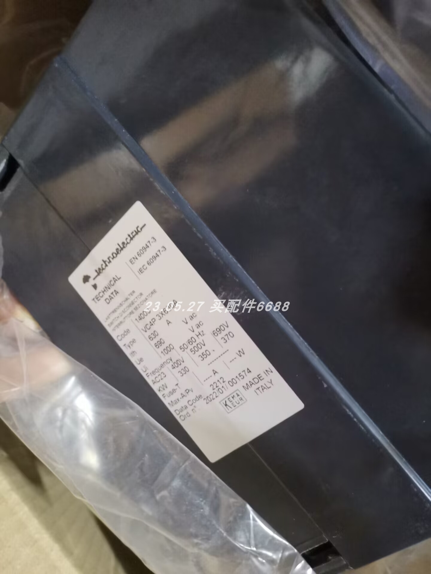 TECHNOELECTRIC VC4P 3X630A 14003SM隔离开关
