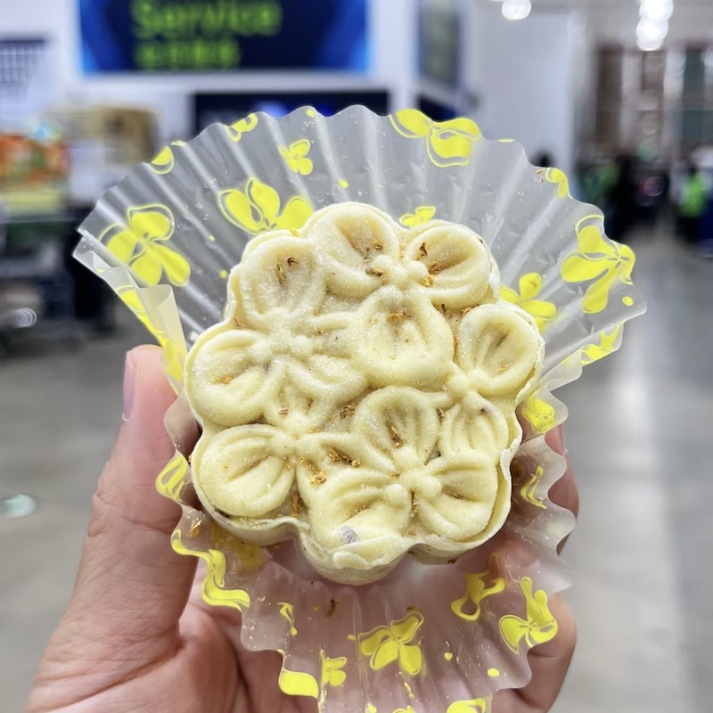 桂花酒酿绿豆糕无蔗糖休闲早餐健康营养代雪媚娘饱腹零食小吃食品