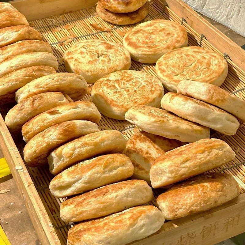 【无添加剂】发面千层饼烙饼油酥烧饼椒盐芝麻咸香手工早餐速食,粮油调味/速食/干货/烘焙,馅饼/烧饼/锅盔,淘宝优惠券,粉丝福利购,淘宝优惠卷