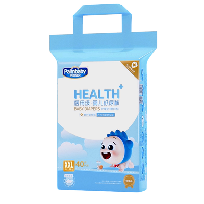 手心宝贝医用级婴儿立提裤护理垫腰扣型片片独立防尘装宝宝